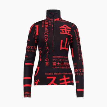Goldbergh Misato ski pullover women's black half-zip with red graphic print